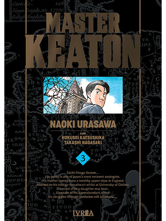 MASTER KEATON KANZENBAN 03 1