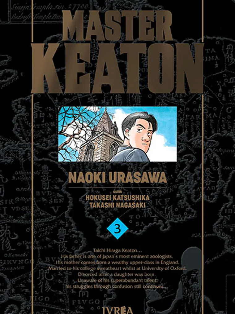 MASTER KEATON KANZENBAN 03 1