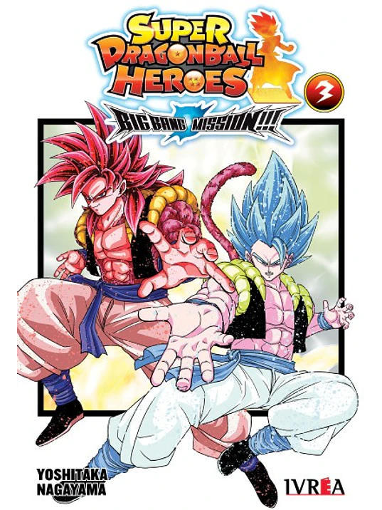 SUPER DRAGON BALL HEROES: BIG BANG MISSION! 03 1
