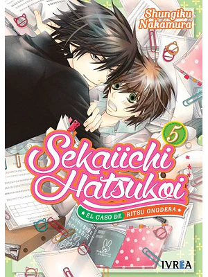SEKAIICHI HATSUKOI 05 - IVREA ESPANA