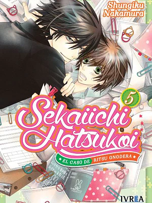 SEKAIICHI HATSUKOI 05 - IVREA ESPANA