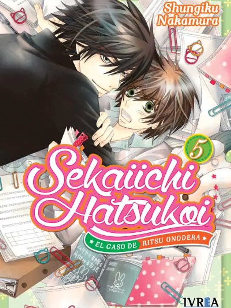 SEKAIICHI HATSUKOI 05 - IVREA ESPANA 1
