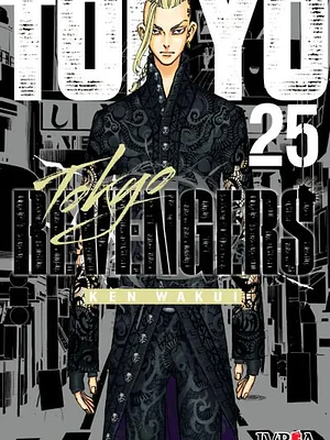 TOKYO REVENGERS 25 - IVREA ARGENTINA