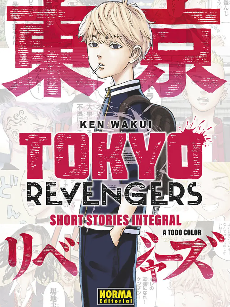 TOKYO REVENGERS: SHORT STORIES INTEGRAL - NORMA 1