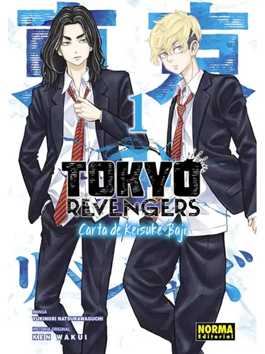 TOKYO REVENGERS: CARTA DE KEISUKE BAJI - NORMA 1