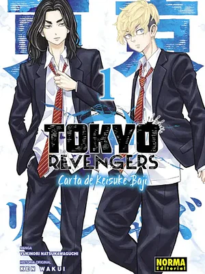 TOKYO REVENGERS: CARTA DE KEISUKE BAJI - NORMA