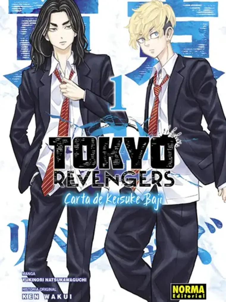 TOKYO REVENGERS: CARTA DE KEISUKE BAJI - NORMA 1