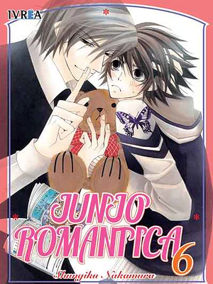 JUNJO ROMANTICA 06 - IVREA ESPANA