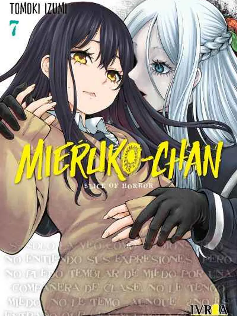 MIERUKO-CHAN 07 - IVREA ESPANA 1