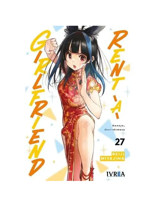 RENT-A-GIRLFRIEND 27 - IVREA ESPANA 1