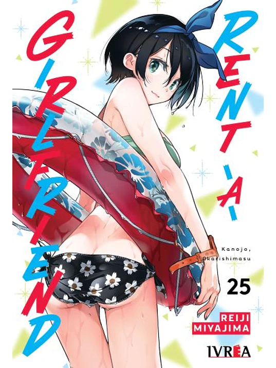 RENT-A-GIRLFRIEND 25 - IVREA ARGENTINA 1
