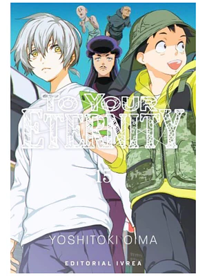 TO YOUR ETERNITY 15 - IVREA ARGENTINA