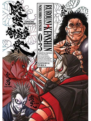RUROUNI KENSHIN ED. KANZENBAN 03 - IVREA ARGENTINA