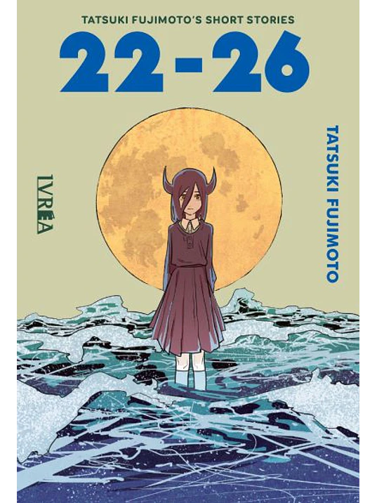 TATSUKI FUJIMOTOS SHORT STORIES 22-26 - IVREA ARGENTINA 1
