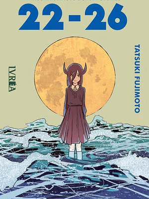 TATSUKI FUJIMOTOS SHORT STORIES 22-26 - IVREA ARGENTINA