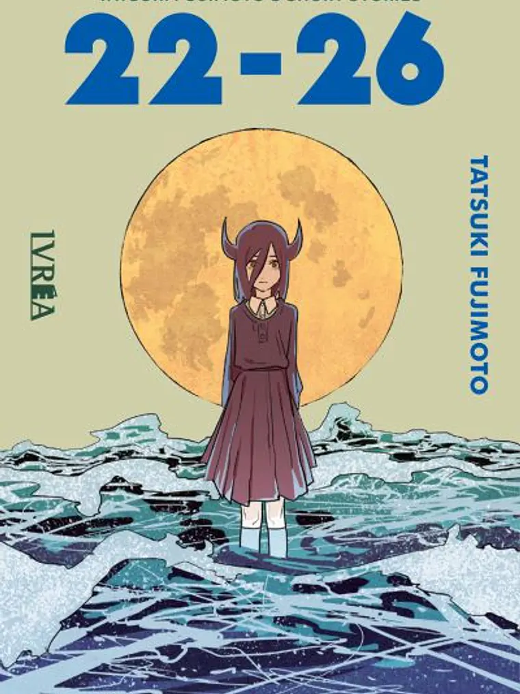 TATSUKI FUJIMOTOS SHORT STORIES 22-26 - IVREA ARGENTINA 1