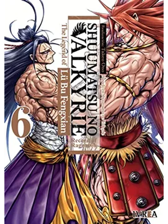 SHUUMATSU NO VALKYRIE. THE LEGEND OF LU BU FENGXIAN 06 - IVREA ESPANA 1