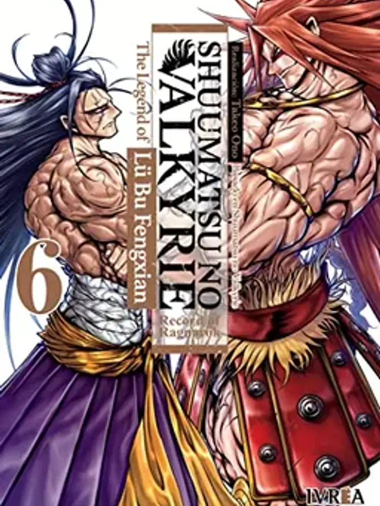 SHUUMATSU NO VALKYRIE. THE LEGEND OF LU BU FENGXIAN 06 - IVREA ESPANA 1