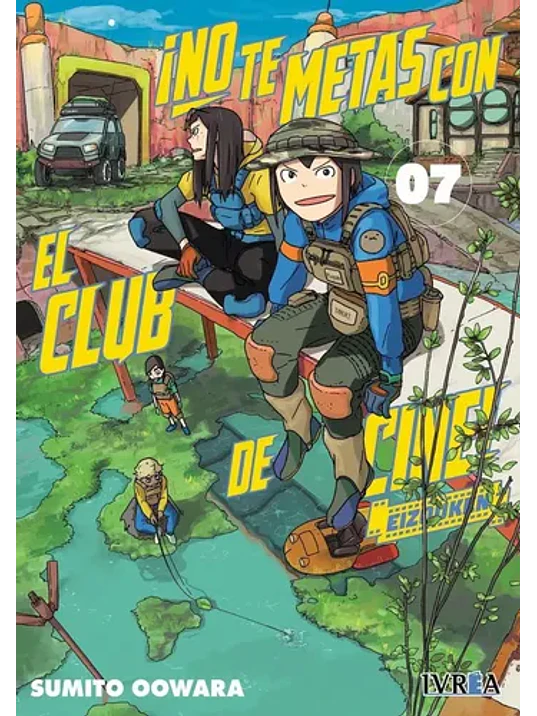 NO TE METAS CON EL CLUB DE CINE, EIZOUKEN 07 - IVREA ESPANA 1