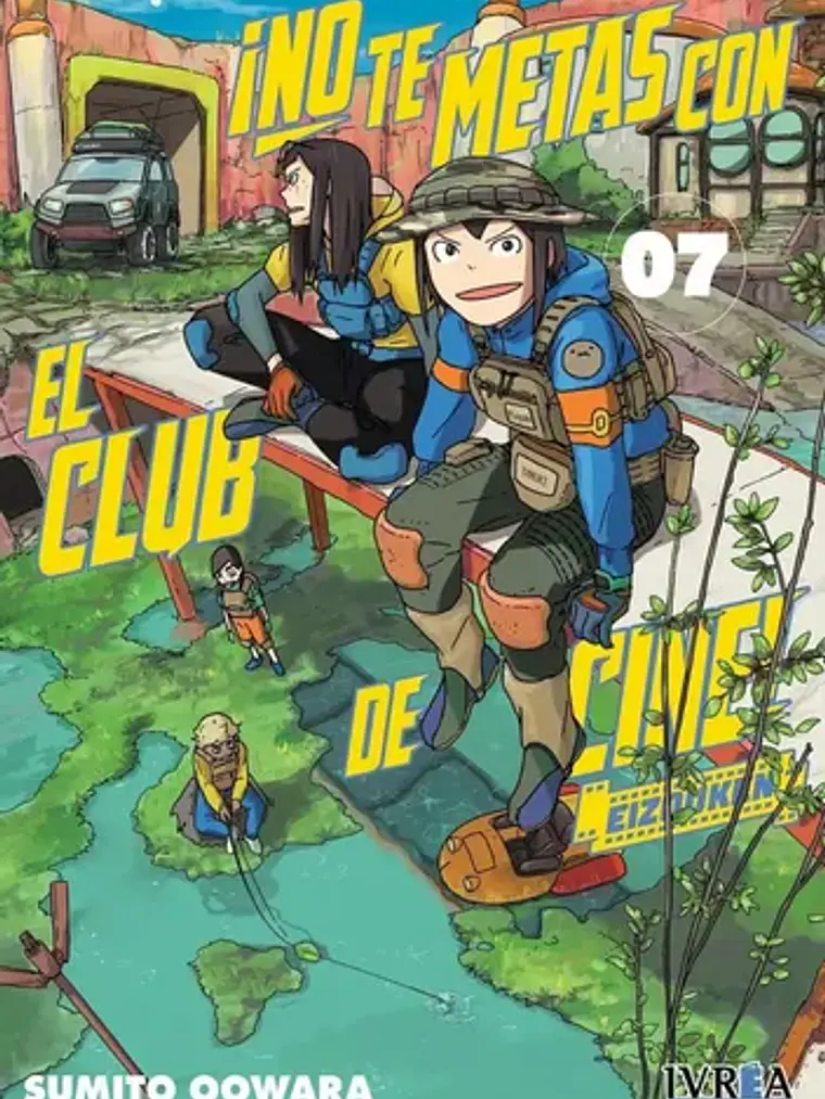 NO TE METAS CON EL CLUB DE CINE, EIZOUKEN 07 - IVREA ESPANA 1