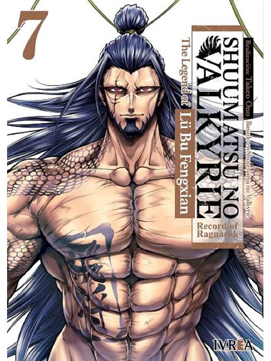SHUUMATSU NO VALKYRIE. THE LEGEND OF LU BU FENGXIAN 07 - IVREA ESPANA 1