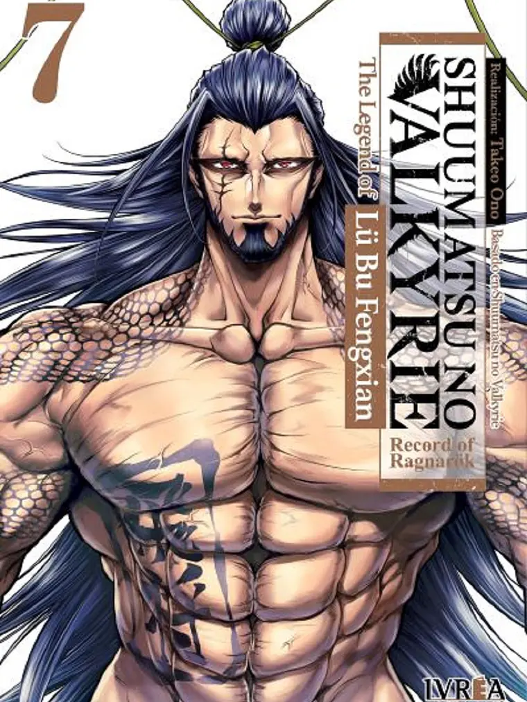 SHUUMATSU NO VALKYRIE. THE LEGEND OF LU BU FENGXIAN 07 - IVREA ESPANA 1
