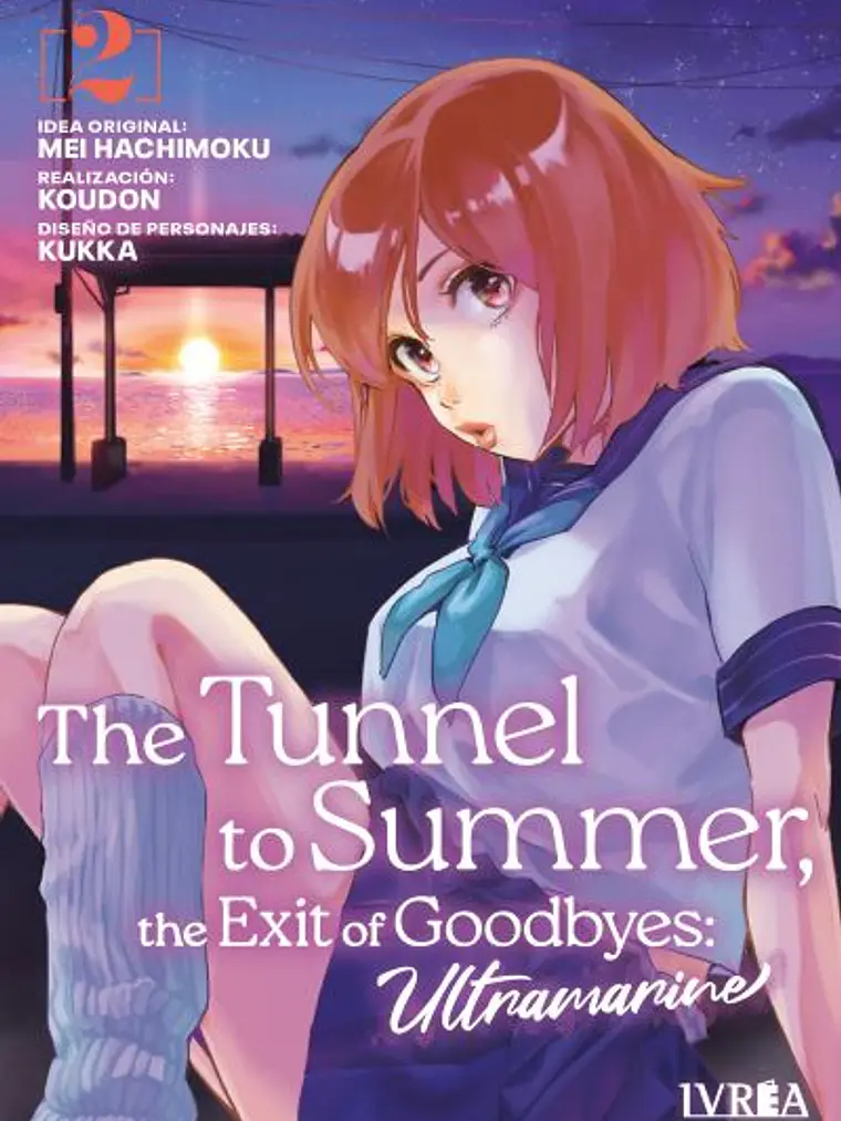 THE TUNNEL TO SUMMER, THE EXIT OF GOODBYES: ULTRAMARINE 02 - IVREA ESPANA 1
