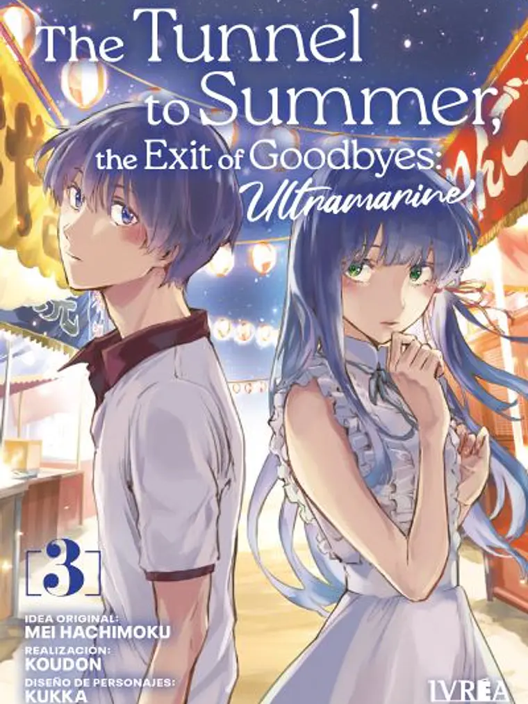 THE TUNNEL TO SUMMER, THE EXIT OF GOODBYES: ULTRAMARINE 03 - IVREA ESPANA 1