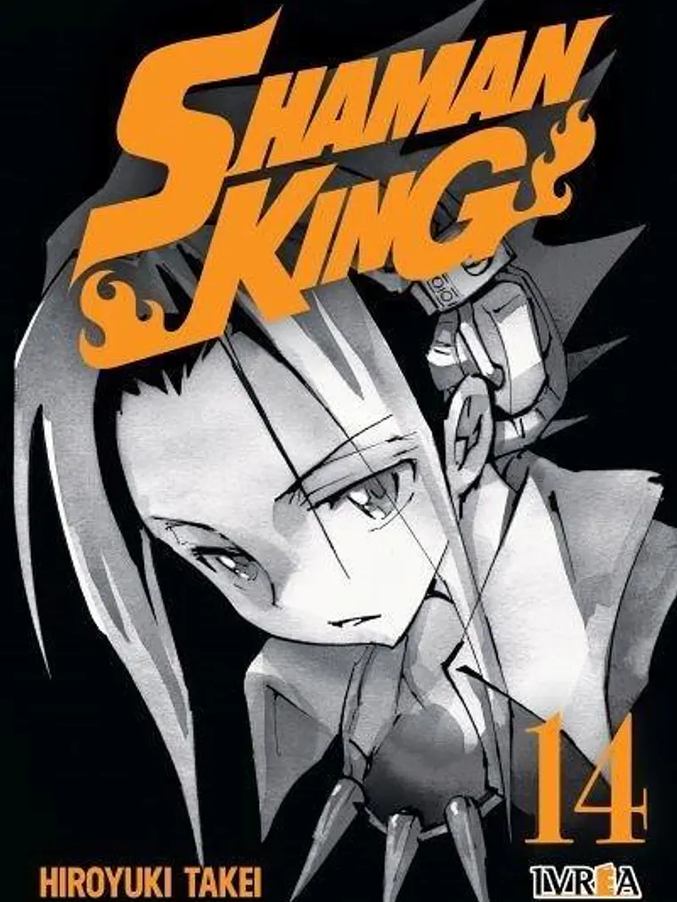 SHAMAN KING EDICION 2 EN 1 14 - IVREA ESPANA 1