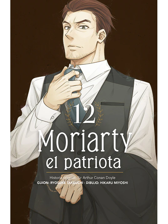 MORIARTY EL PATRIOTA 12 - NORMA 1