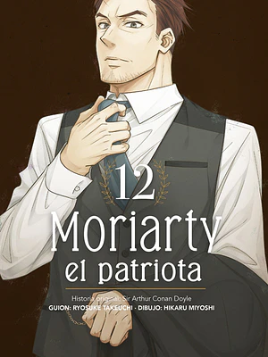 MORIARTY EL PATRIOTA 12 - NORMA