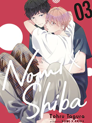 NOMI X SHIBA 03 - NORMA