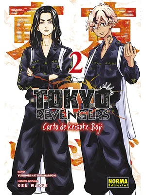 TOKYO REVENGERS: CARTA DE KEISUKE BAJI 02 - NORMA