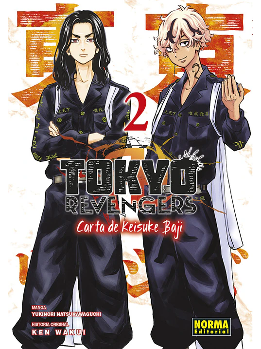 TOKYO REVENGERS: CARTA DE KEISUKE BAJI 02 - NORMA 1