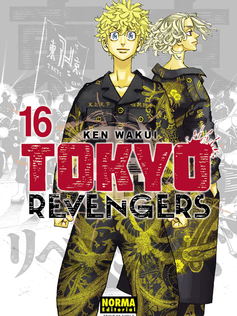 TOKYO REVENGERS EDICION 2 EN 1 16 - NORMA 1