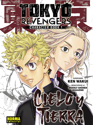 TOKYO REVENGERS FANBOOK 01: CIELO Y TIERRA - NORMA