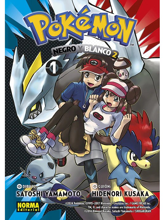 POKEMON 31. NEGRO Y BLANCO II 01 - NORMA 1