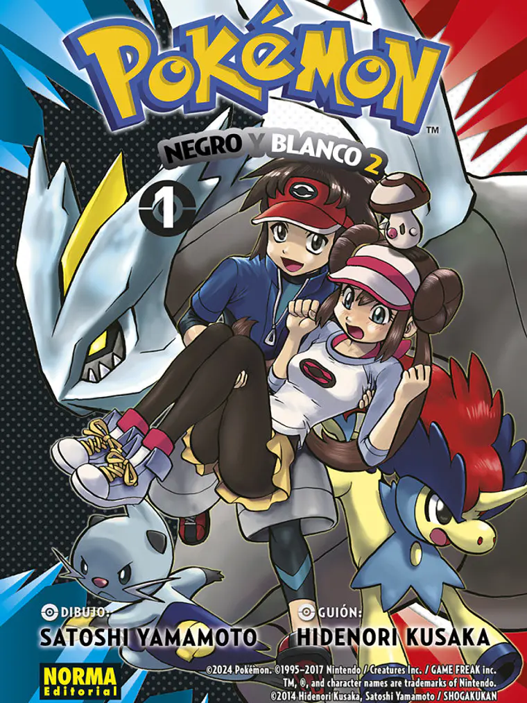 POKEMON 31. NEGRO Y BLANCO II 01 - NORMA 1