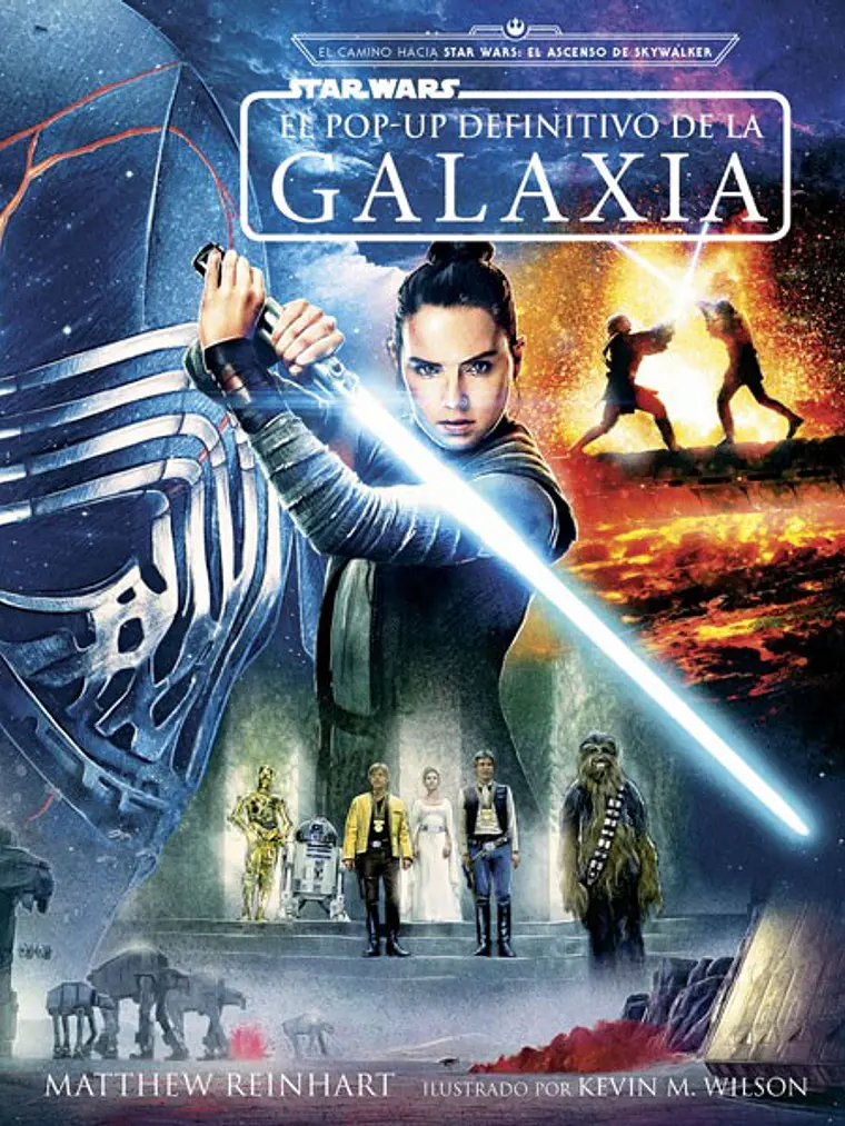 STAR WARS: EL POP-UP DEFINITIVO DE LA GALAXIA - NORMA 1