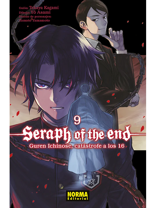SERAPH OF THE END: GUREN ICHINOSE 09 - NORMA 1