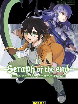 SERAPH OF THE END: GUREN ICHINOSE 11 - NORMA