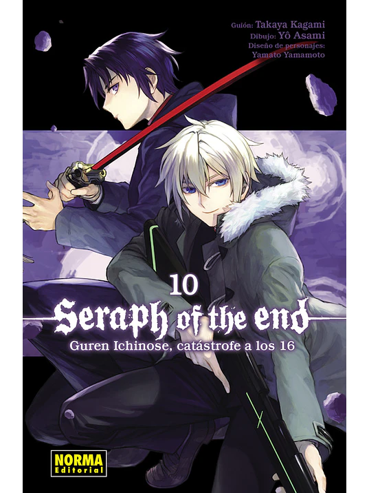 SERAPH OF THE END: GUREN ICHINOSE 10 - NORMA 1