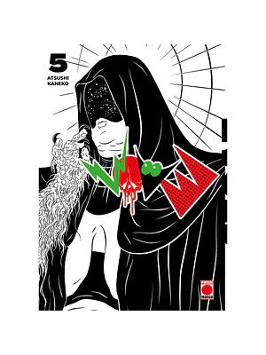 EVOL 05 - PANINI ESPANA