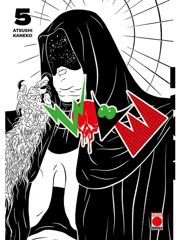 EVOL 05 - PANINI ESPANA 1
