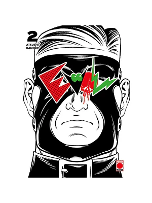EVOL 02 - PANINI ESPANA