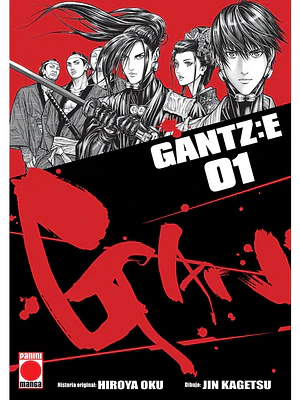 GANTZ:E 01 - PANINI ESPANA
