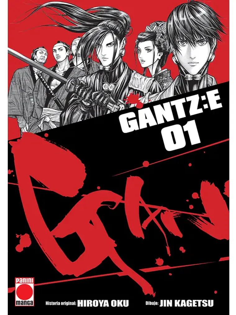 GANTZ:E 01 - PANINI ESPANA 1