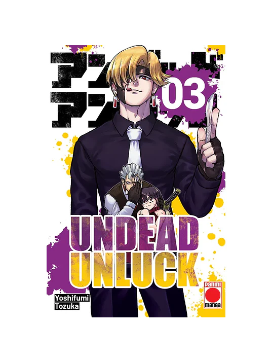 UNDEAD UNLUCK 03 - PANINI ESPANA 1