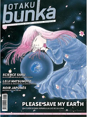 OTAKU BUNKA 43 - PANINI ESPANA