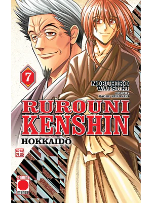 RUROUNI KENSHIN HOKKAIDO 07 - PANINI ESPANA